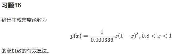 image-20230408155622313